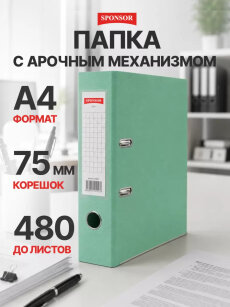 SPONSOR — система выбора для покупателей и партнёров