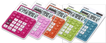 ����� ����� ������� ������������ � ������������ �������� �� CASIO!