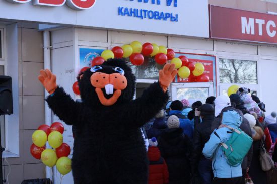 Два по 100!