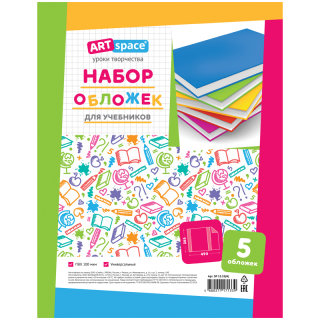 ��� ������� � �������! ����� �������� ������� �� ArtSpace