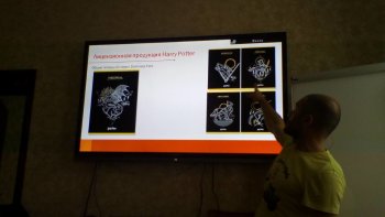 3-я сессия обучающих семинаров прошла в Орле. 3-я сессия обучающих семинаров прошла в Орле.