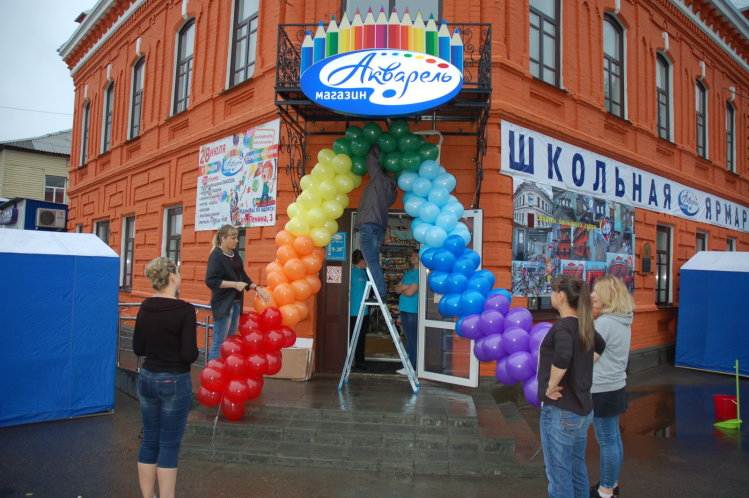 Компания «Акварель» (Новокузнецк): невероятное открытие в Мариинске – репортаж с места событий! Компания «Акварель» (Новокузнецк): невероятное открытие в Мариинске – репортаж с места событий!
