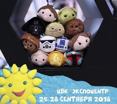 «МИР ДЕТСТВА-2018»: новинки отрасли для будущих поколений «МИР ДЕТСТВА-2018»: новинки отрасли для будущих поколений