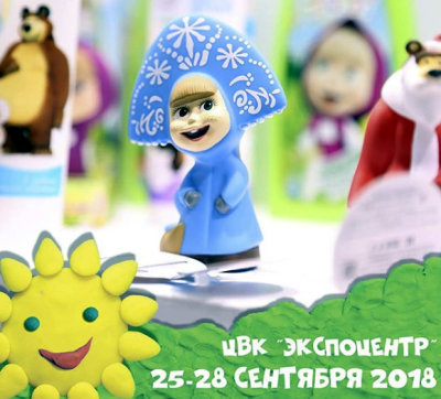 «МИР ДЕТСТВА-2018»: новинки отрасли для будущих поколений «МИР ДЕТСТВА-2018»: новинки отрасли для будущих поколений