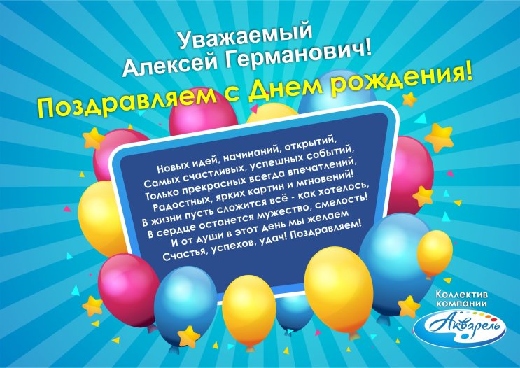 ″��������″ (�����������) ����������� ���������� ������� ����������� � ���� ��������!