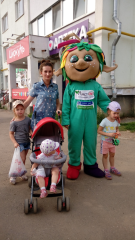 ″ЛистОк″ приглашает на новоселье! ″ЛистОк″ приглашает на новоселье!