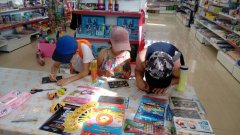 ″ЛистОк″ приглашает на новоселье! ″ЛистОк″ приглашает на новоселье!