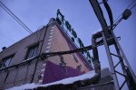 Томск теряет еще один бренд: карандаши Томск теряет еще один бренд: карандаши