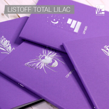 Коллекция тетрадей TOTAL LILAC Коллекция тетрадей TOTAL LILAC