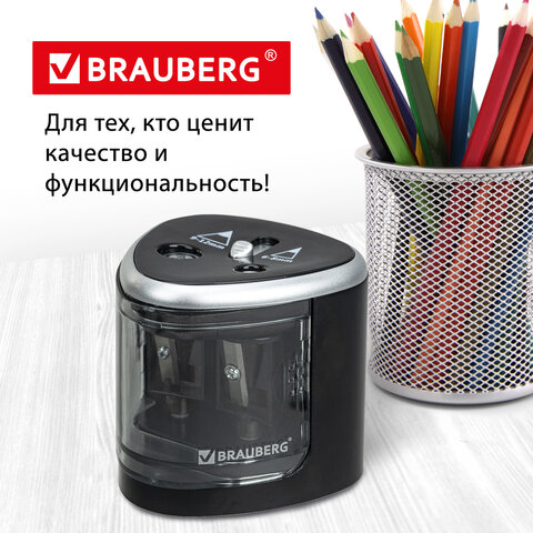 Точилка электрическая BRAUBERG DUAL Точилка электрическая BRAUBERG DUAL