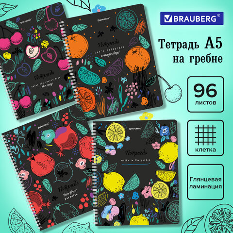Общие тетради BRAUBERG, ″Bright Fruits″ Общие тетради BRAUBERG, ″Bright Fruits″