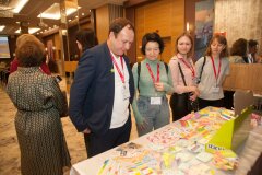 Merlion провел конференцию для своих партнеров в канцелярской отрасли Merlion провел конференцию для своих партнеров в канцелярской отрасли