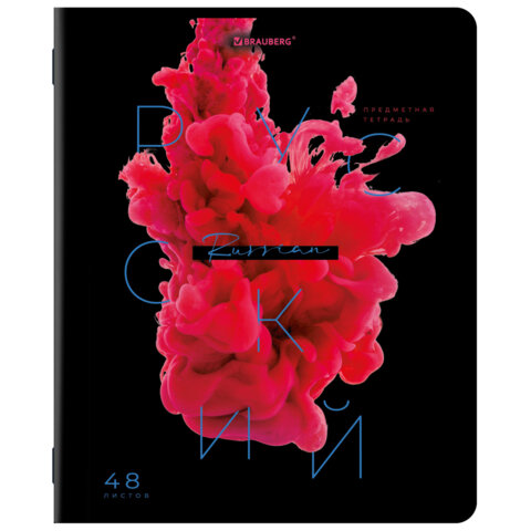 ������� ���������� BRAUBERG PIGMENT 48 �., ������� ����