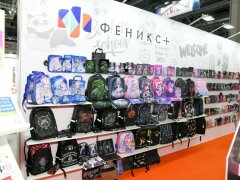 ГЛАВНОЕ о выставке «СКРЕПКА ЭКСПО 2024» с ФЕНИКС+ ГЛАВНОЕ о выставке «СКРЕПКА ЭКСПО 2024» с ФЕНИКС+