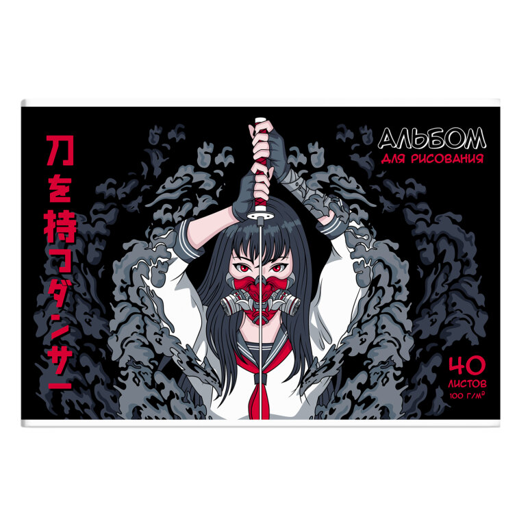 Альбом для рисования, формат А4, 40л, ФЕНИКС+ Альбом для рисования, формат А4, 40л, ФЕНИКС+