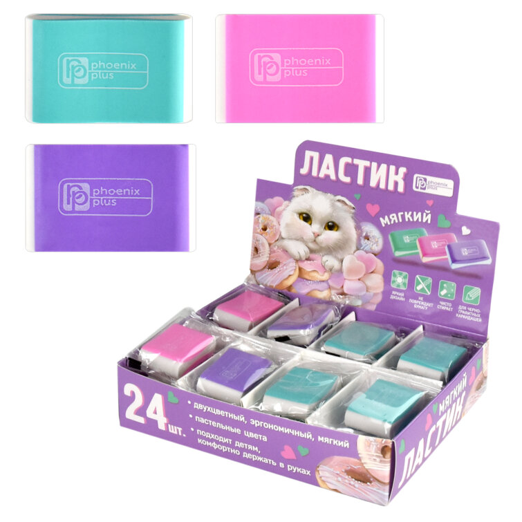 ������, �����: ��������, 33�21�10 ��, ������+