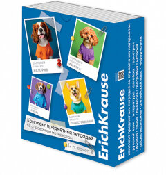      ErichKrause   