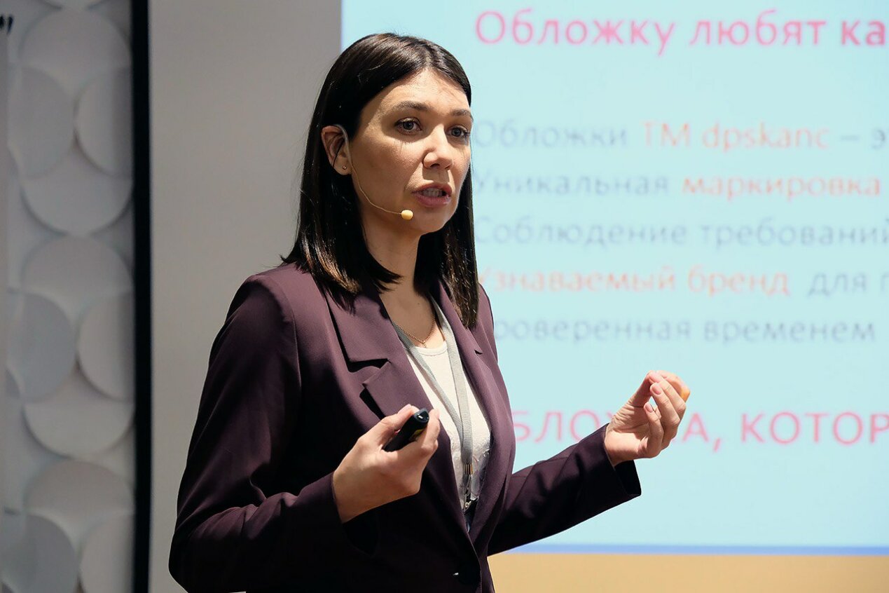 Кофе-брейк с ООО «ДПС» Кофе-брейк с ООО «ДПС»