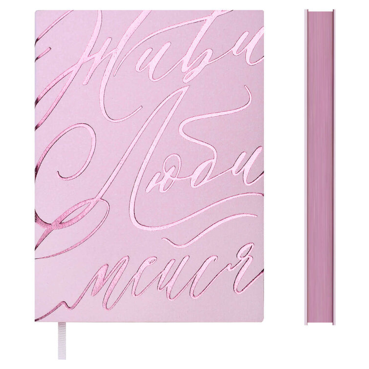 Ежедневник недатированный ESCALADA, формат А6+, 120 л., мягкий переплёт, запаянный край, искусственная кожа ″Бьянчини″, тиснение фольгой Ежедневник недатированный ESCALADA, формат А6+, 120 л., мягкий переплёт, запаянный край, искусственная кожа ″Бьянчини″, тиснение фольгой