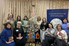 В Академии искусств Игоря Бурганова завершился новогодний арт-терапевтический проект при поддержке ErichKrause В Академии искусств Игоря Бурганова завершился новогодний арт-терапевтический проект при поддержке ErichKrause