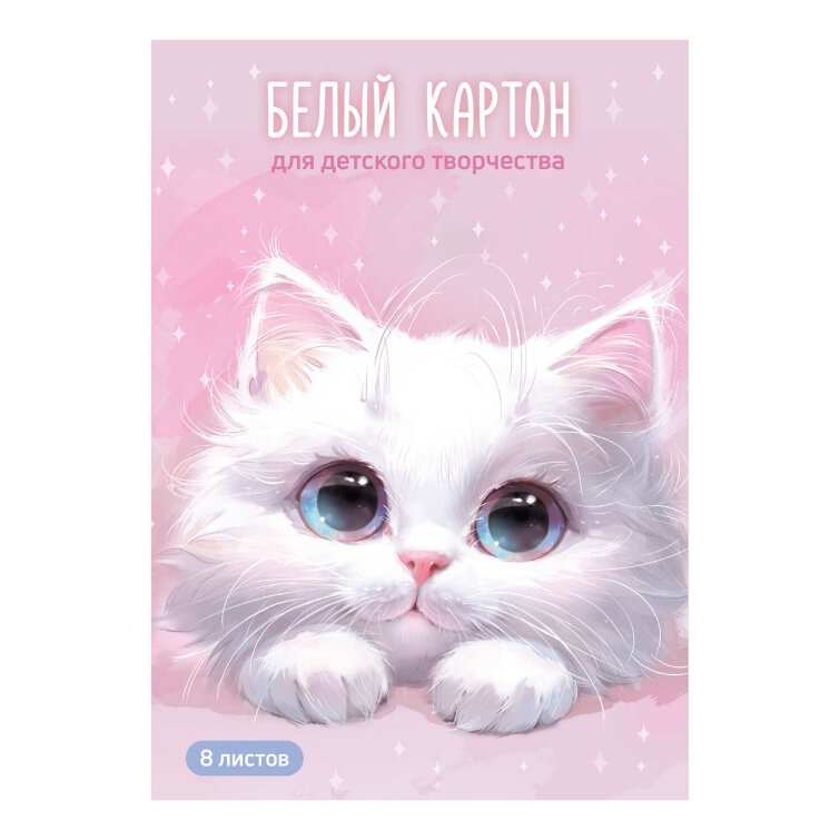 ����� ������ ��� �������� ���������� �4 (����� ��� ����������), 8 ������