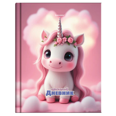 ������� 1-4 ����� BRAUBERG″��������″