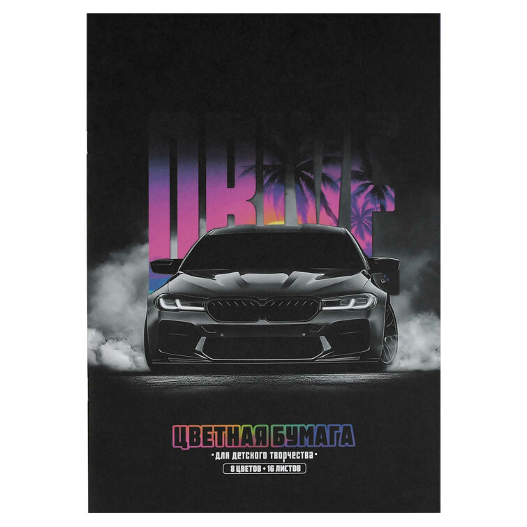 ������� ������ 195�290 �� (����� ��� ����������), 16 ������