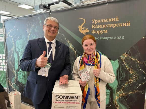 ��������� ������������ ����� ��������� � �������������!