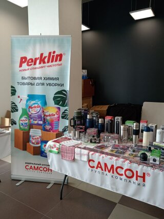 ��������� ������������ ����� ��������� � �������������!