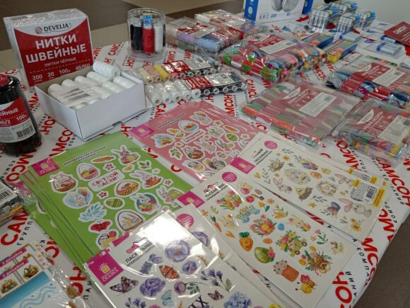 ��������� ������������ ����� ��������� � �������������!