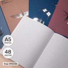 ������� &laquo;������� � �������&raquo; �� Hatber: �� ������ ��� �����!