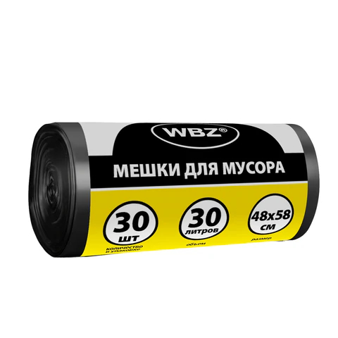 Мешки для мусора 30 л, 30 штук, WBZ Мешки для мусора 30 л, 30 штук, WBZ