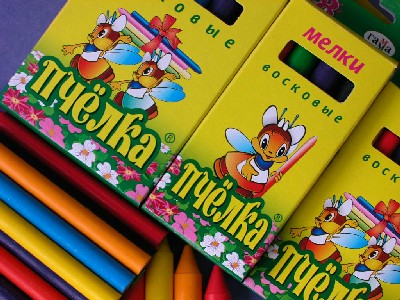 ЗНАКОМЬТЕСЬ С НАШЕЙ НОВИНКОЙ!!!