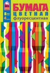 Новинки ПЗБФ Новинки ПЗБФ