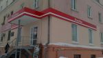 GrossHaus открывает 103-й канцмаркет. GrossHaus открывает 103-й канцмаркет.