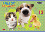 Очаровательные зверята от Hatber.