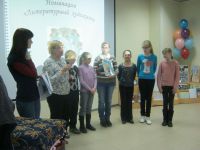 Подарки от Silwerhof победителям конкурса &laquo;Моя любимая книга&raquo;