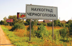 Лучше поздно, чем никогда В гости – к «Хатберу» Лучше поздно, чем никогда В гости – к «Хатберу»