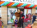Среди курганов и холмов возвысился супермаркет ОФИСКЛАСС!