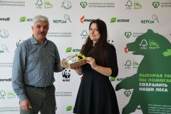 Smurfit Kappa поддержала конференцию «Национальной рабочей группы по добровольной лесной сертификации» Smurfit Kappa поддержала конференцию «Национальной рабочей группы по добровольной лесной сертификации»