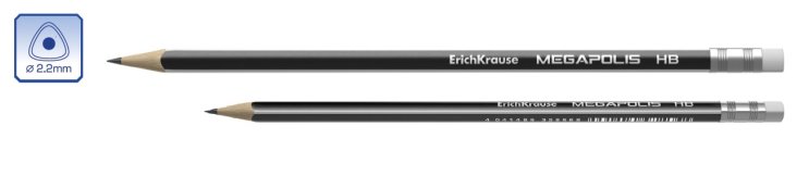 Чернографитный карандаш ErichKrause MEGAPOLIS (HB) трехгранный с ластиком, заточенный