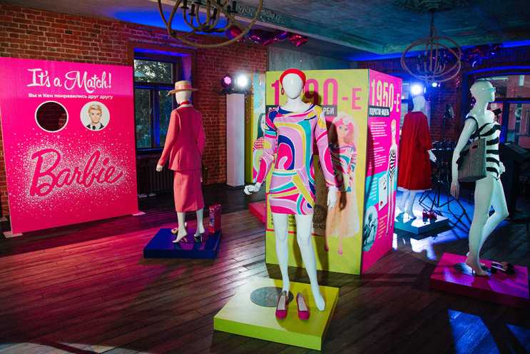 ������������� ��������� Mattel: Barbie 60!*