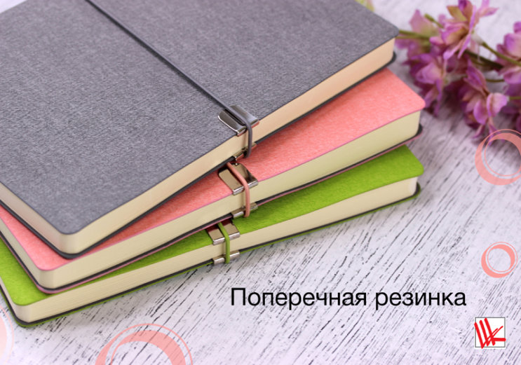 Ежедневники ″LITE BOOK″ Ежедневники ″LITE BOOK″