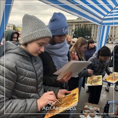 ������ ���-������� � ������ ������ ������� �����