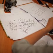 ����� � ������� ��������� ����������� � ���������� Calligrafest