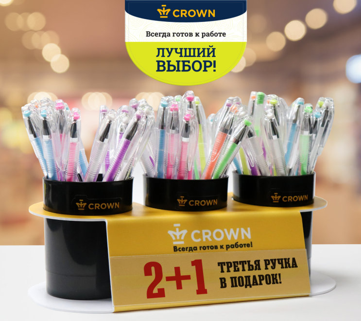 Магия цвета! Магия цвета!