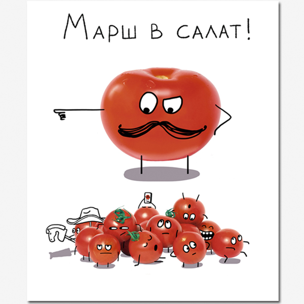 ��������� �������� ″Crazy Fruits″ �� �������� �������...