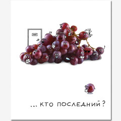 ��������� �������� ″Crazy Fruits″ �� �������� �������...