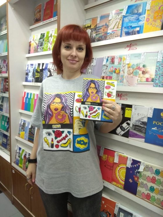 Акция «Будь в тренде с BG!» Акция «Будь в тренде с BG!»