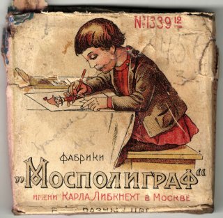 Русский карандаш Русский карандаш